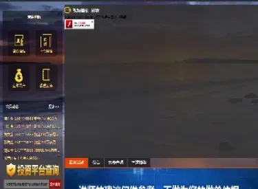 比较好的期货直播间(国内期货直播间哪个好)