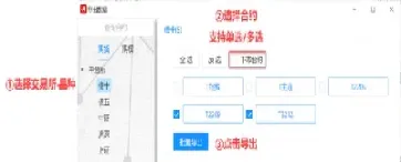 期货如何查历史成交记录(期货如何查历史成交记录查询)