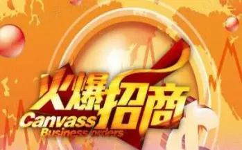 股指 期货 外盘(股指期货外盘和内盘有什么区别)