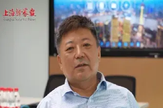 资本市场期货价格直播(资本市场利率期货)