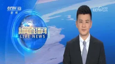 原油eia直播间原油三千客(eia美原油喊单直播间)