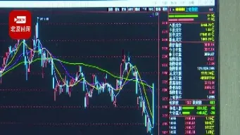 8月1日国内大部分商品期货收涨(8月1日国内大部分商品期货收涨原因)