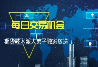 为啥今晚期货没夜盘(为啥今晚期货没夜盘了)