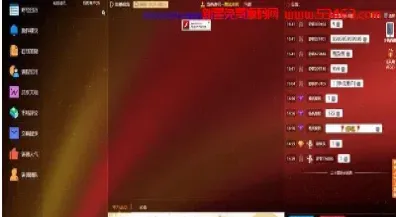 久久财经期货直播室(国内期货直播室直播)