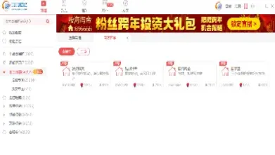 贵州标普期货直播呱呱财经(标普期货实时行情cfd)