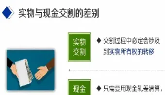 螺纹期货的交割日期(螺纹期货的交割日期怎么看)