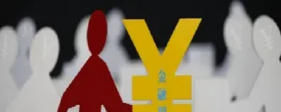期货什么时候的(期货市场)