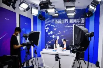 期货直播间现场直播(国际期货直播间)