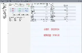 期货甲醇和经济的关系(期货甲醇和什么有关系)_https://www.dglong8.com_黄金期货_第1张