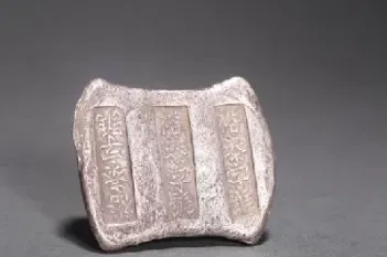 银锭期货价格(银锭期货价格走势图)