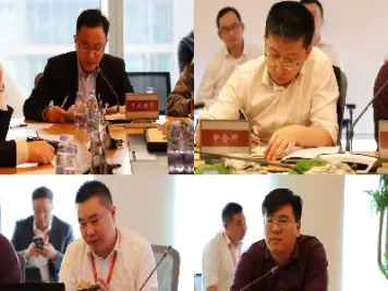 深圳市金汇期货(金汇国际期货直播室)