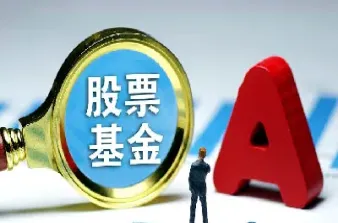 寰宇期货基金(寰宇期货基金怎么样)_https://www.dglong8.com_国际期货_第1张