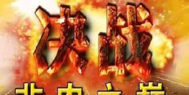 原油大非农直播哪(非农对原油期货影响大不大)_期货品种_第1张_宇龙理财网 原油大非农直播哪(非农对原油期货影响大不大)_https://www.dglong8.com_期货品种_第1张