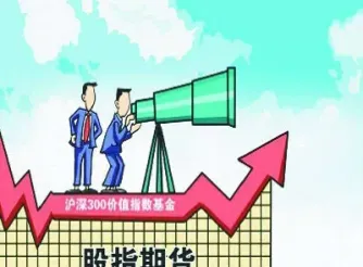 期货当天平仓是不是后续费很高(期货当天平仓是不是后续费很高呀)_理财品种_第1张_宇龙理财网 期货当天平仓是不是后续费很高(期货当天平仓是不是后续费很高呀)_https://www.dglong8.com_理财品种_第1张