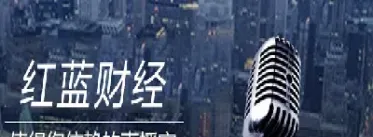 eia原油外汇直播室好不好(eia原油直播间)