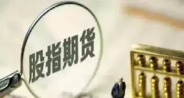 期货交易账户被锁定(期货交易账户被锁定怎么办)_黄金期货_第1张_宇龙理财网 期货交易账户被锁定(期货交易账户被锁定怎么办)_https://www.dglong8.com_黄金期货_第1张