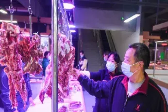 猪肉期货频道(猪肉期货频道直播)