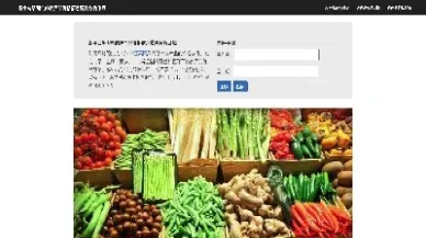 农业大数据与农产品期货(农业大数据与农产品期货的关系)_黄金期货_第1张_宇龙理财网 农业大数据与农产品期货(农业大数据与农产品期货的关系)_https://www.dglong8.com_黄金期货_第1张