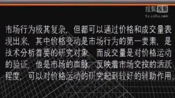 白银期货投资直播室(国际白银期货直播室)