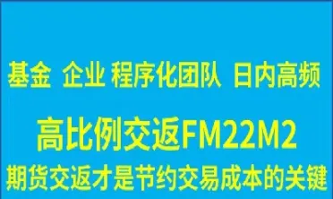 给期货人的一份心(给期货人的一份心得感悟)