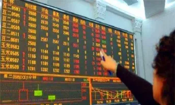 十债期货是什么意思(十债期货是什么意思啊)_恒生指数_第1张_宇龙理财网 十债期货是什么意思(十债期货是什么意思啊)_https://www.dglong8.com_恒生指数_第1张