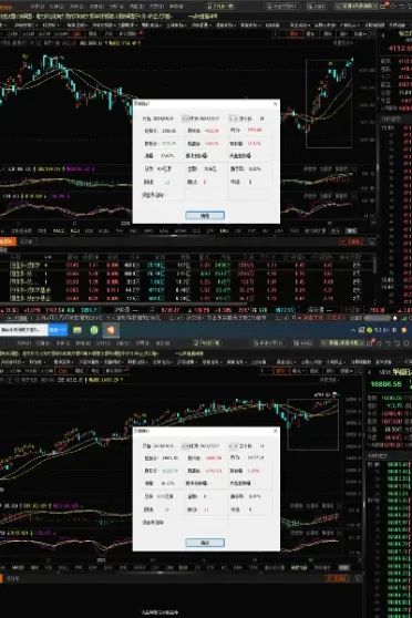恒生指数期货比股票好(恒生指数和期货区别)_期货直播_第1张_宇龙理财网 恒生指数期货比股票好(恒生指数和期货区别)_https://www.dglong8.com_期货直播_第1张