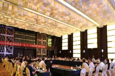 方圆期货机构(方圆期货机构有哪些)