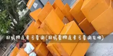 原油交易直播室间(原油交易时间规则)