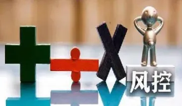 期货里面保证金能不能退(期货里面保证金能不能退回来)