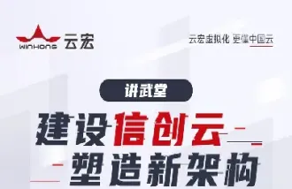 运通金融恒指直播间(运通珠宝黄金怎么样)