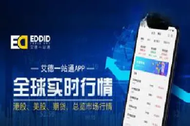 期货交易中秋休市(期货中秋休市时间)