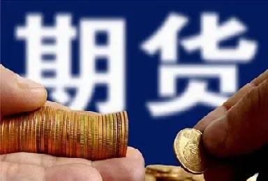 金属期货是金融期货吗(商品期货和金融期货)