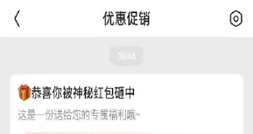 今天领到期货的报个到啊(期货礼物)_期货开户_第1张_宇龙理财网 今天领到期货的报个到啊(期货礼物)_https://www.dglong8.com_期货开户_第1张
