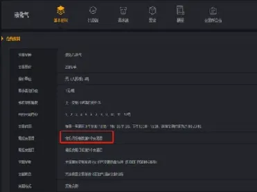 期货交易合约到期怎么(期货交易合约到期怎么办)