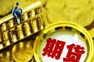 沪三大金属期货强劲反弹(沪金属期货价格行情)