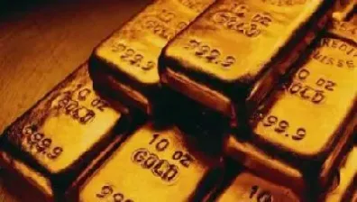黄金期货是那个交易所(黄金期货是那个交易所交易的)