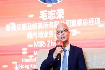 深圳 投期货(深圳期货交易市场)