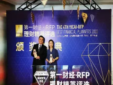 合时代期货理财(和合期货理财)