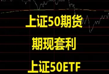 期货闪单作用(期货闪电下单)