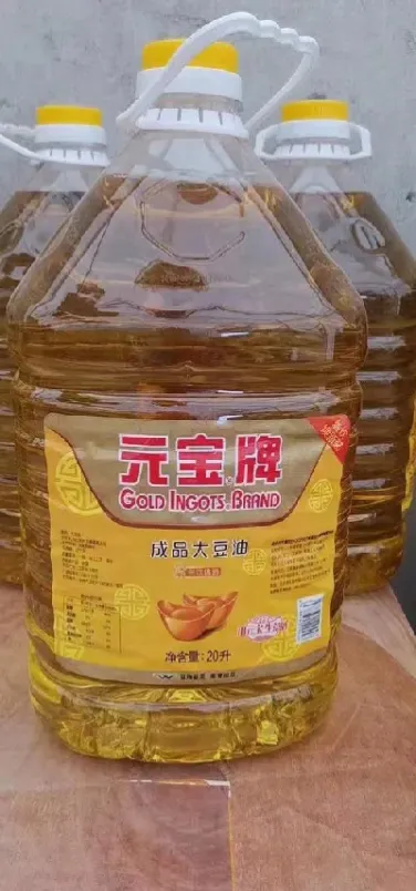 豆油菜籽油期货(菜油和豆油期货)