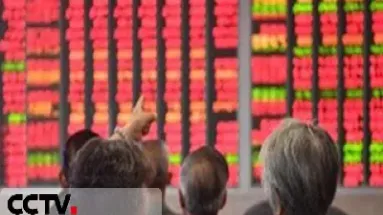 今下午股指期货为何狂跌40多点(今下午股指期货为何狂跌40多点呢)