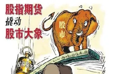 股票期货攻防战中(期货战术)