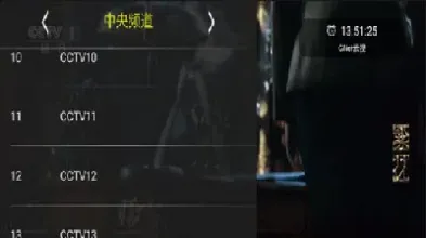 福建原油直播橙牛tv(原油直播间推荐)