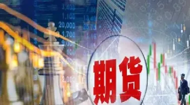 金牛国际期货直播间(金牛国际期货直播室喊单直播)