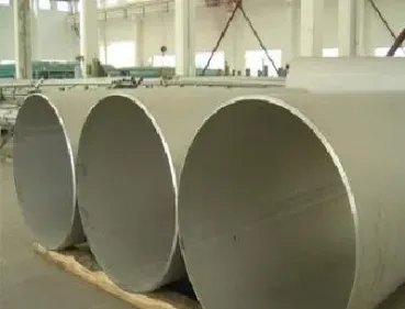 304钢管期货(期货304不锈钢)_https://www.dglong8.com_理财品种_第1张