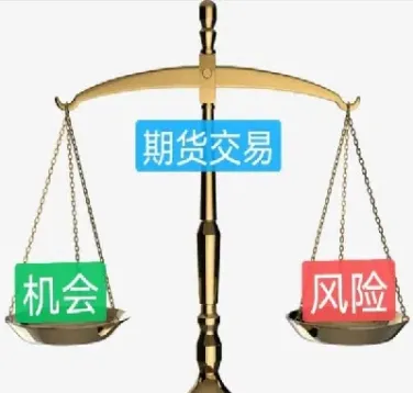 交易期货需要注意什么事项的(期货交割月注意事项)_理财品种_第1张_宇龙理财网 交易期货需要注意什么事项的(期货交割月注意事项)_https://www.dglong8.com_理财品种_第1张