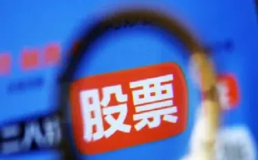 期货头开盘能撤单吗(期货开盘前能撤单吗)