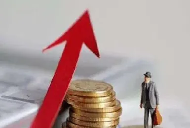 前海期货一直让交保证金怎么办(前海期货一直让交保证金怎么办啊)
