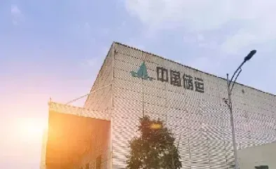商品期货加仓(商品期货加仓规则)