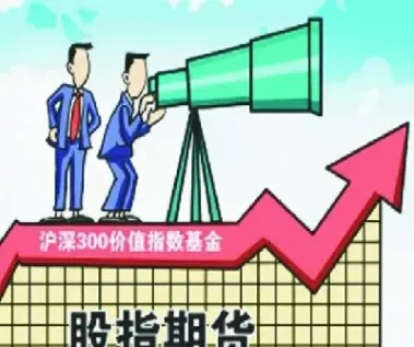 国内期货直播间哪个好(期货直播室国际期货直播间)_https://www.dglong8.com_理财品种_第1张